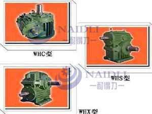 圓弧圓柱蝸桿減速機(jī)-蝸桿減速機(jī)